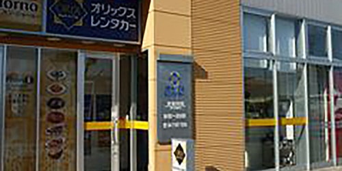柏の葉キャンパス駅前店