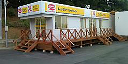 成田空港店