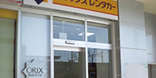 海浜幕張駅前店