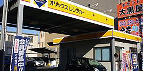千葉駅前店