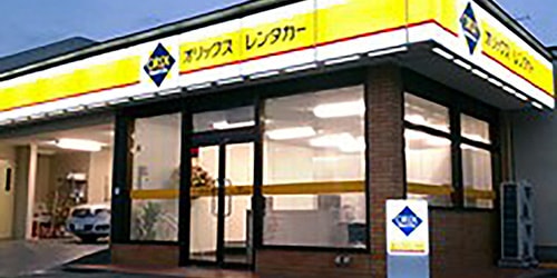 石岡店